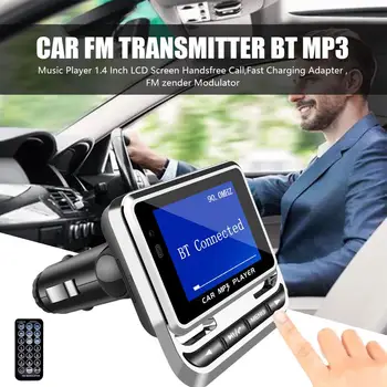 Автомобильный FM-передатчик Bluetooth MP3 Музыкальный Плеер BT 5.0 87.5-108 МГц Модулятор Громкой Связи Зарядка вызова FM Zender Быстрый Адаптер B7H1