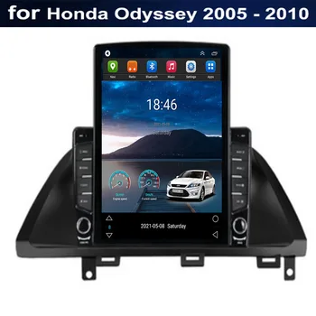 Для Tesla Style 2 Din Android 12 Автомагнитола Для Honda Odyssey 2005-2010 Мультимедийный Видеоплеер GPS Стерео Carplay DSP RDS Камера