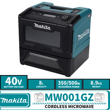 Аккумуляторный электроинструмент Makita MW001GZ для микроволновой печи объемом 8 л с литиевым аккумулятором 40 В