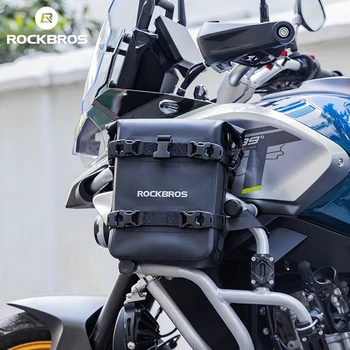 Официальная мотоциклетная сумка ROCKBROS, боковая сумка на бампер мотоцикла, водонепроницаемая сумка на плечо большой емкости объемом 5 л, руль