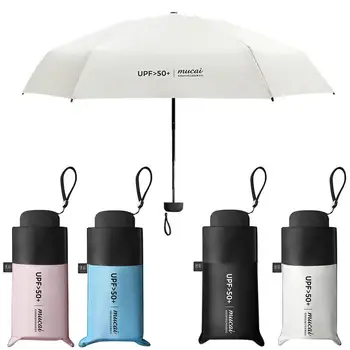 Новый мини-зонт с защитой от ультрафиолета, плоская ручка, солнцезащитный зонт, идеально помещающийся в косметичку, портфель, чемодан, детский рюкзак 