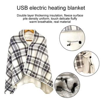 Многофункциональная USB-электрическая Нагревательная Шаль, одеяло, Мягкая защита от холода, Домашний Офис, Грелка для спины, колен, Электрическая теплая Шаль