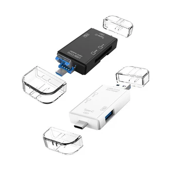Устройство чтения карт памяти 6 в 1 OTG USB 3.0 Type-C для безопасного разветвления цифровых / TF картридеров