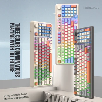 Игровая клавиатура K82 трехцветная с подсветкой, механическая клавиатура на ощупь.