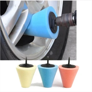 Губка для полировки автомобильных колес, используемая для электродрели, 3-дюймовый полировальный шар, полировальный конус, губка для полировки ступицы автомобиля