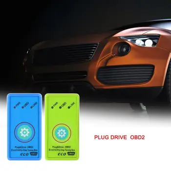 1шт Автомобильная Экономия топлива Экономайзер Plug Drive OBD2 Economy Chip Tuning Box Особенности Экономии Газа Топливный автомобиль Автомобильная экономия топлива