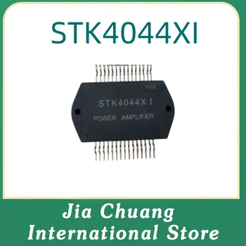 (1 /шт.) STK4044XI STK4044 HYB-18 модуль усиления мощности оригинальный, подлинный, местный