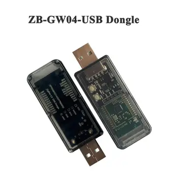 Универсальный USB-ключ-чип-модуль Беспроводной Новый Шлюз Zigbee 3.0 Поддержка умного Дома Ota Через Uart Open Source Hub Mini