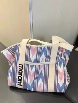 Женская холщовая сумка-тоут большего размера с контрастным цветным принтом - женская сумка через плечо