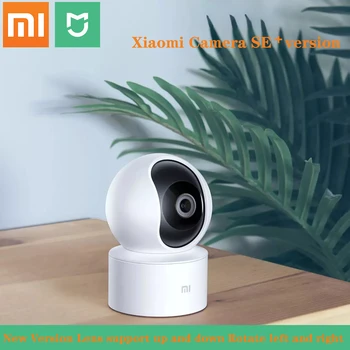 Xiaomi Mijia Smart Camera SE + веб-камера 1080P, видеокамера с 360-угловым беспроводным доступом Wi-Fi ночного видения с улучшенным искусственным интеллектом для обнаружения IP-камер