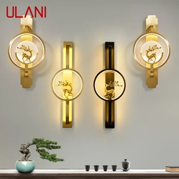 Настенный светильник ULANI Brass LED Современный роскошный светильник-бра для украшения интерьера домашней спальни, прикроватной тумбочки, гостиной, коридора