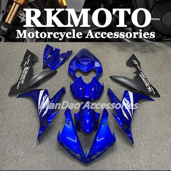 Мотоцикл Комплект Обтекателей Обвес Пластик Для Yamaha YZF-R1 YZF R1 2004 2005 2006 04 05 06 Аксессуары Полный Кузов синий