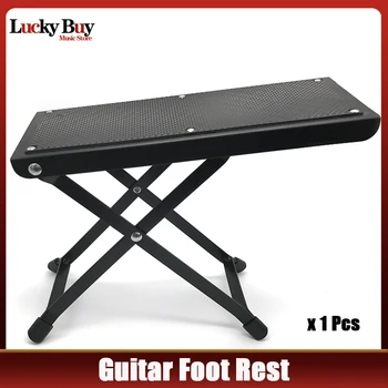 Подставка для ног гитары, складная металлическая подставка для ног гитары, противоскользящая подставка, 4 регулируемых уровня высоты для гитариста, черный