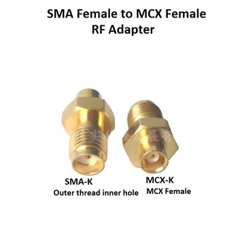Адаптер SMA-MCX Разъем SMA-MCX Разъем RF-коаксиальный адаптер с позолоченным покрытием
