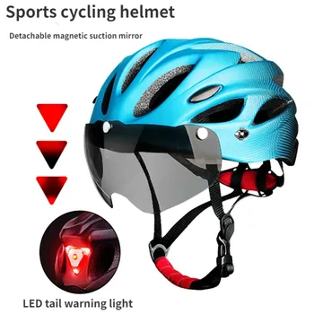 Спортивный шлем для верховой езды, светодиодный задний фонарь, Съемные Магнитные очки-присоски, шлем для шоссейного велосипеда с полями, велосипедное снаряжение
