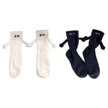 Хлопчатобумажные носки Удобные Дышащие повседневные носки с магнитным всасыванием 3D Пара Носков для спальни, дома, улицы, пеших прогулок, гостиной