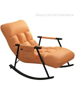 Легкое Роскошное кресло-качалка Кресло для отдыха для взрослых Балкон Домашний Досуг Ленивый Стул Сетчатый Красный диван Спальня Гостиная Кресло-качалка