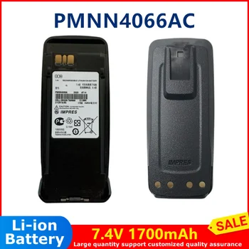 2-полосное радио Литий-Ионный Аккумулятор 7,4 В 1700 мАч Батарея PMNN4066AC для MOTO XIR P8200/P8260/P8268/P8208 Портативные Рации Батарея