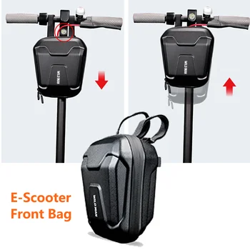 Универсальная Передняя сумка для электрического скутера объемом 2-5 л, водонепроницаемая Непромокаемая Велосипедная сумка, детали из EVA, Подвесные сумки для электрического скутера с твердой оболочкой