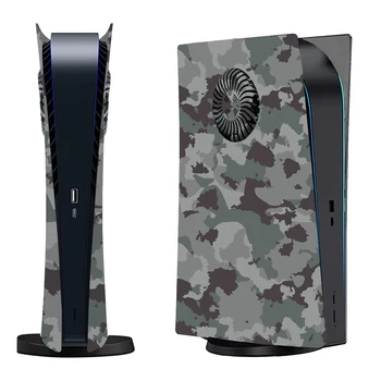 Цифровое издание Серая камуфляжная лицевая панель P5 с вентиляционными отверстиями для охлаждения, защитная сменная боковая панель, жесткий противоударный чехол для PS5