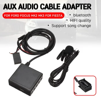 кабель приемника Bluetooth Aux с USB, микрофоном, адаптером громкой связи Aux для Ford для Focus Mk2 MK3 для Fiesta