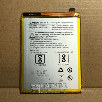 Для Lava Lbp13180049 аккумулятор 12.24Втч 3.85 В 3180 мАч