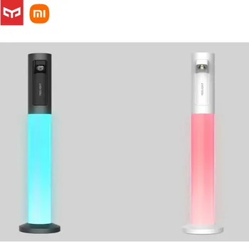 Прикроватная лампа для спальни в общежитии Xiaomi Yeelight, светодиодная зарядка, дыхательный серпантин, декоративная лампа для ощущения атмосферы