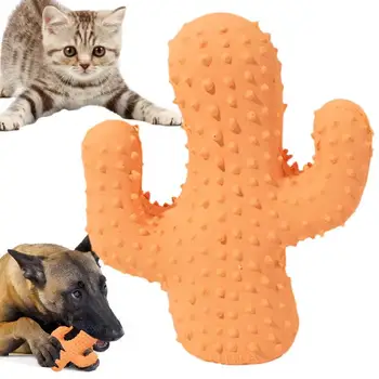 Игрушка для домашних собак в форме кактуса, интерактивные игрушки для маленьких и крупных собак, игрушки для жевания щенков, чистка зубов домашних животных
