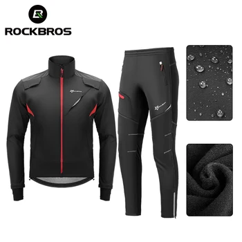 Комплект велосипедной одежды ROCKBROS, Зимняя ветрозащитная светоотражающая велосипедная майка, теплые флисовые брюки, Непромокаемый комплект спортивной одежды RK1006