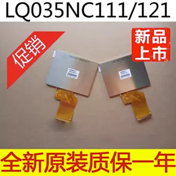 Совершенно новый оригинальный 3,5-дюймовый цифровой ЖК-дисплей Chimei LQ035NC111 A-screen TFT true color
