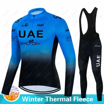 Комплекты зимней велосипедной майки команды ОАЭ 2023 Мужская Термо-флисовая велосипедная одежда MTB Bicicleta Set Ropa Ciclismo Triathlon Bike Suit