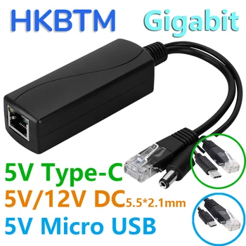 HKBTM Гигабитный PoE-Разветвитель Micro USB/Type-C/DC Power over Ethernet для IP-камеры/Raspberry PI/sensecap/Bobcat