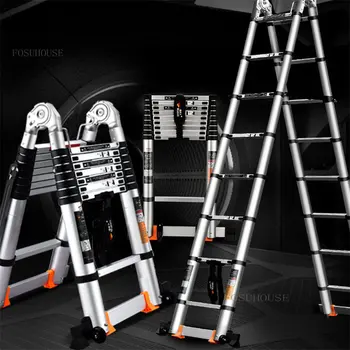 Многофункциональная подъемная лестница Складная лестница из алюминиевого сплава Телескопическая Лестница Утолщенная бытовая Лестница в елочку H