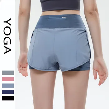 Женские шорты для йоги Спортивные женские шорты для йоги свободного кроя с высокой талией