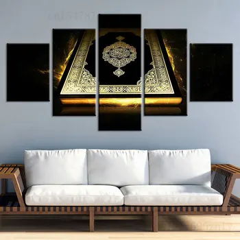 Высококачественный Исламский плакат на холсте с 5 панелями, настенные художественные картины, домашний декор для украшения гостиной, эстетическая печать в формате HD