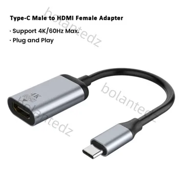 Кабель-адаптер USB Type C к HDMI USB 3.1 Конвертер USB-C в HDMI Аудиокабель 4K 60HZ для MacBook XiaoMi Huawei Mate 20