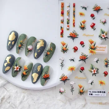 5D Реалистичный рельеф Ретро Тропический сад Красивые Цветущие цветы Клейкие наклейки для дизайна ногтей Наклейки для маникюра Украшения