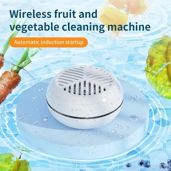 Новая электрическая машина для мытья овощей, удаляющая сельскохозяйственные остатки, средство для чистки фруктов и овощей для домашних кухонь