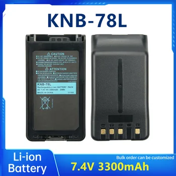 Литий-ионный аккумулятор 7,4 В 3300 мАч портативная рация батарея KNB-78L для Kenwood TK2140 TK3140 TK3160 TK3148 TK3178 NX220 NX320