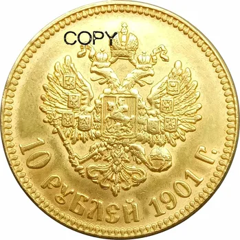 Россия 10 рублей Николай II 1901 г. 24 каратные позолоченные копии монет