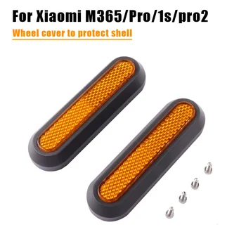 Новый защитный кожух колеса для Xiaomi Electric Scooter Pro 2 M365 1s M365 pro, Передние и задние защитные светоотражающие детали и Аксессуары