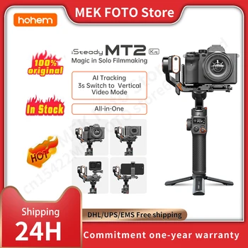 Hohem iSteady M2T Kit 3-осевой Карданный подвес для Беззеркальной камеры смартфона Action Camre, Стабилизатор для Sony/Nikon/Canon, нагрузка 1,2 кг