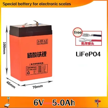 Литий-железо-фосфатная батарея электронных весов 4V 8Ah, аккумулятор для детской игрушечной машины LiFePO4, аккумулятор для детских игрушек 6V