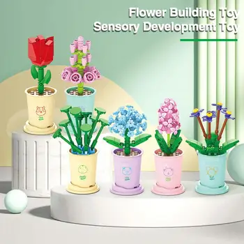 Набор строительных блоков для взрослых Игрушка для создания цветов Diy Строительные блоки для растений в горшках Забавная развивающая игрушка для мальчиков и девочек