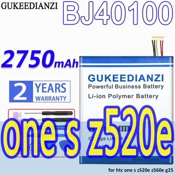 Аккумулятор GUKEEDIANZI большой емкости BJ40100 2750mAh для htc one s z520e z560e g25