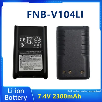 портативная рация FNB-V104LI аккумулятор 7,4 В 2300 мАч Литий-ионный аккумулятор для радио VERTEX VX-228 VX-230 VX-231