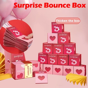 Подарочная коробка Surprise Box —создание самого удивительного подарка Подарочная коробка для сюрпризов Креативная коробка для сюрпризов, складная бумажная коробка 