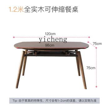 YY круглый обеденный стол и стул из массива дерева для маленькой квартиры, выдвижной складной квадратный стол