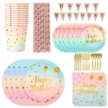 Красочные позолоченные воздушные шары на день рождения, бумажные стаканчики, набор бумажных тарелок, украшения для детского дня рождения, посуда
