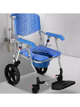Сиденье для унитаза пожилых людей Табурет для купания пожилых беременных женщин Бытовой туалет Передвижной Складной Унитаз